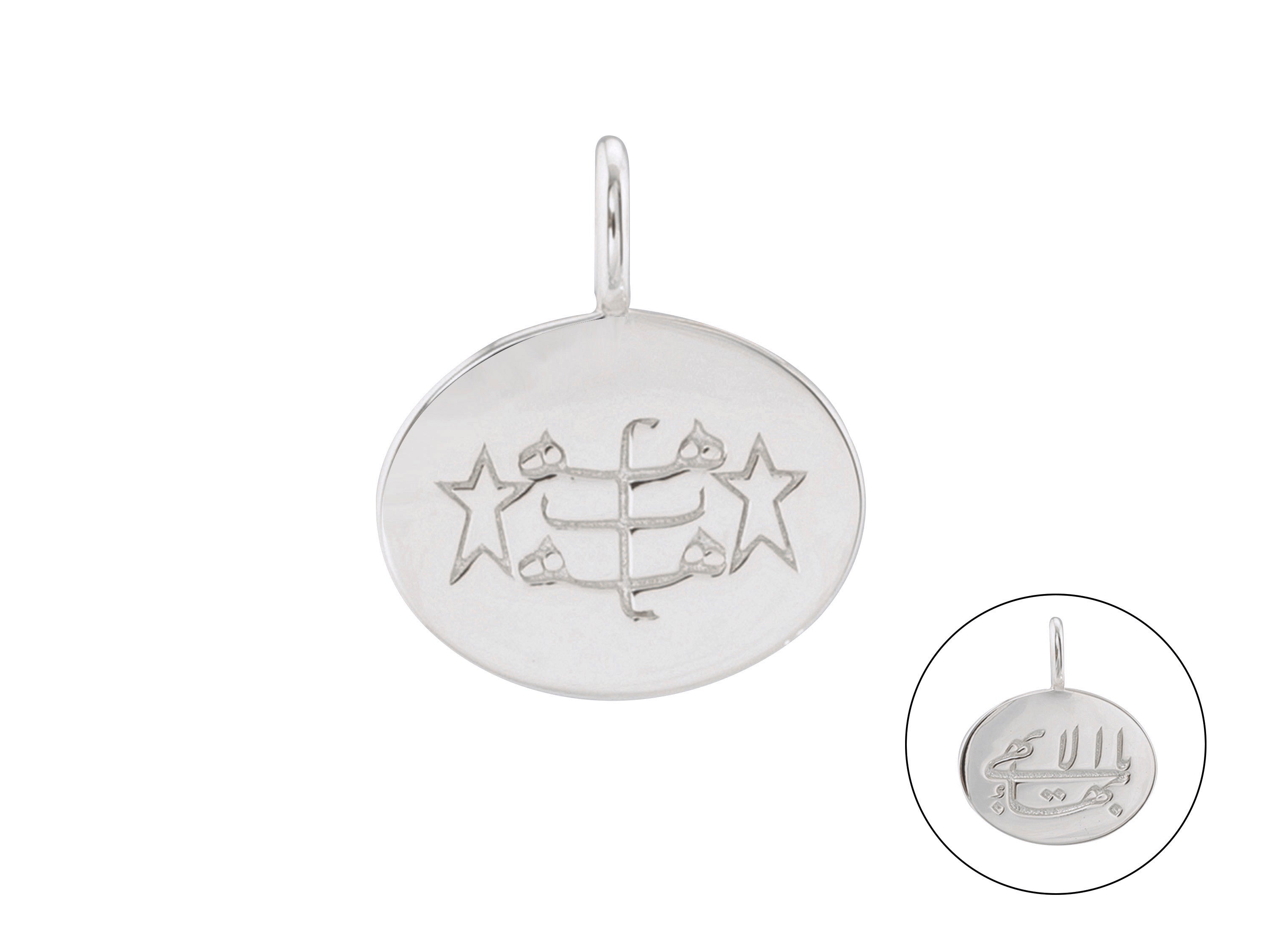 gold bahai ringstone symbol and greatest name arabic oval pendant